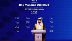 جرئیات «گفت‌وگوی منامه ۲۰۲۵» با مسیر‌های همکاری چندجانبه در خاورمیانه و جهان