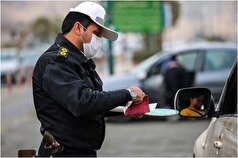 آخرین تغییرات برای معاینه فنی و معافیت و جرائم خودرو‌ها مشخص شد