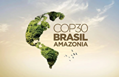 کاخ سفید: ایالات متحده مقاماتی را به کنفرانس COP۳۰ در برزیل اعزام نخواهد کرد