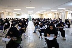 امروز، آخرین مهلت ثبت‌نام آزمون دکتری ۱۴۰۵