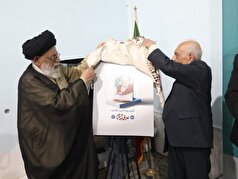 کتاب «علاقه‌بند مردم» در یزد رونمایی شد