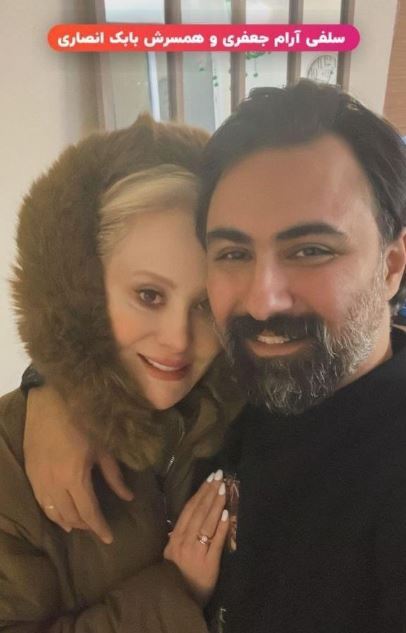تصویری از آغوش پر محبت آرام جعفری و همسرش با استایل پاییزی! تصویری از آغوش پر محبت آرام جعفری و همسرش با استایل پاییزی!