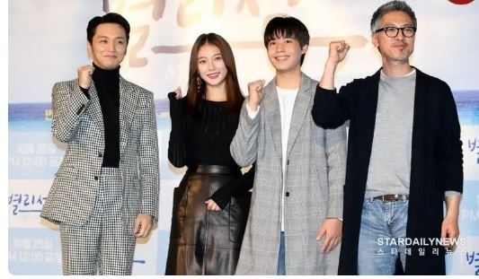 تغییر چهره بازیگر نقش دوران کودکی یوری پسر جومونگ در جوانی! +عکس