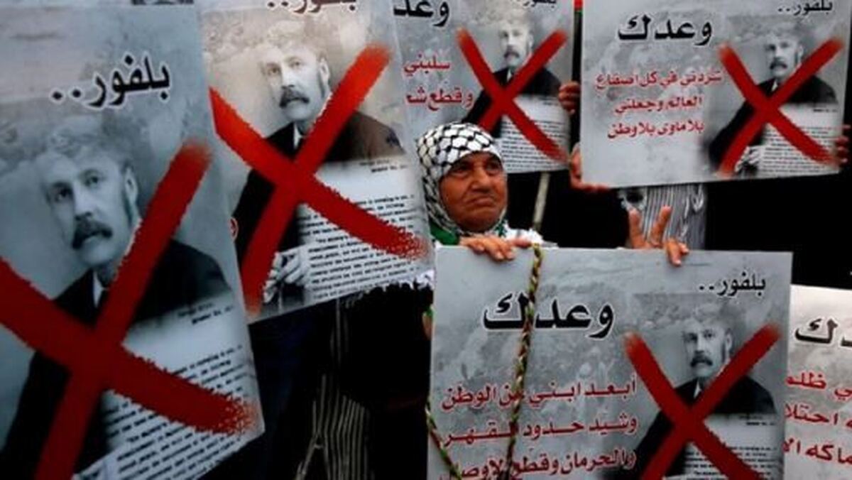 جبهه خلق فلسطین: بالفور زخمی باز در تاریخ فلسطین است