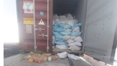 کشف بیش از ۱۱ هزار لیتر بنزین قاچاق توسط ماموران گمرک مرزی میلک