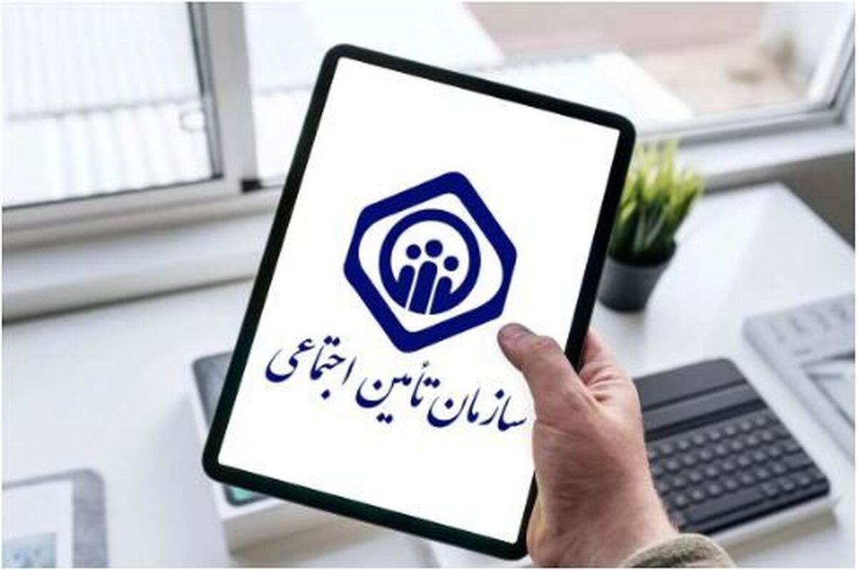 تفاوت انواع بیمه، مزایا و مقایسه نحوه پرداخت