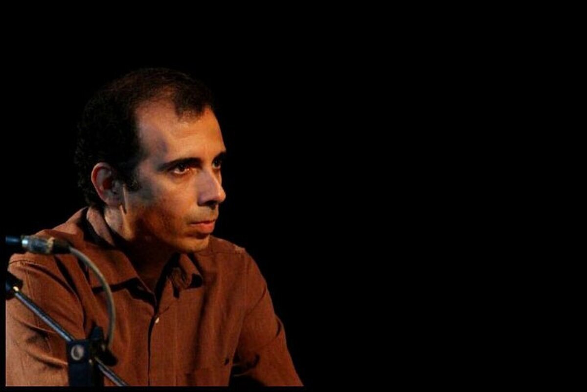 انتشار کتاب «موسیقی کلاسیک ایرانی»