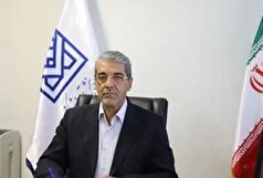 آخرین مهلت ثبت نام آزمون دکتری سال ۱۴۰۵ کی است؟