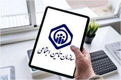 تفاوت انواع بیمه، مزایا و مقایسه نحوه پرداخت