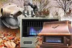 لزوم رعایت نکات ایمنی و مصرف بهینه گاز در فصل سرما