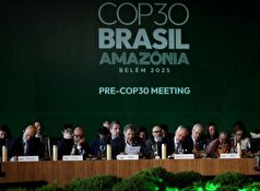 آغاز ۳ هفته رویداد‌های اقلیمی مرتبط با «کاپ ۳۰» در برزیل