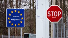 کمیته مرزی بلاروس بسته شدن مرز با لیتوانی را تأیید کرد.