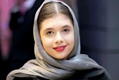 لباس سنگ دوزی شده و مد روز نفس بازغی در یک مراسم!