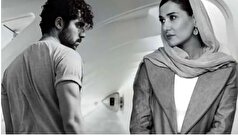 استایل راحتی پریناز ایزدیار و شروین حاجی‌پور در شمال پربازدید شد!