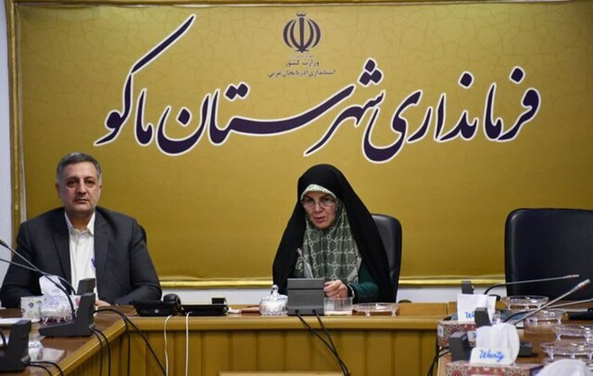 فرماندار: تکمیل پروژه‌های نیمه تمام ماکو تسریع شود