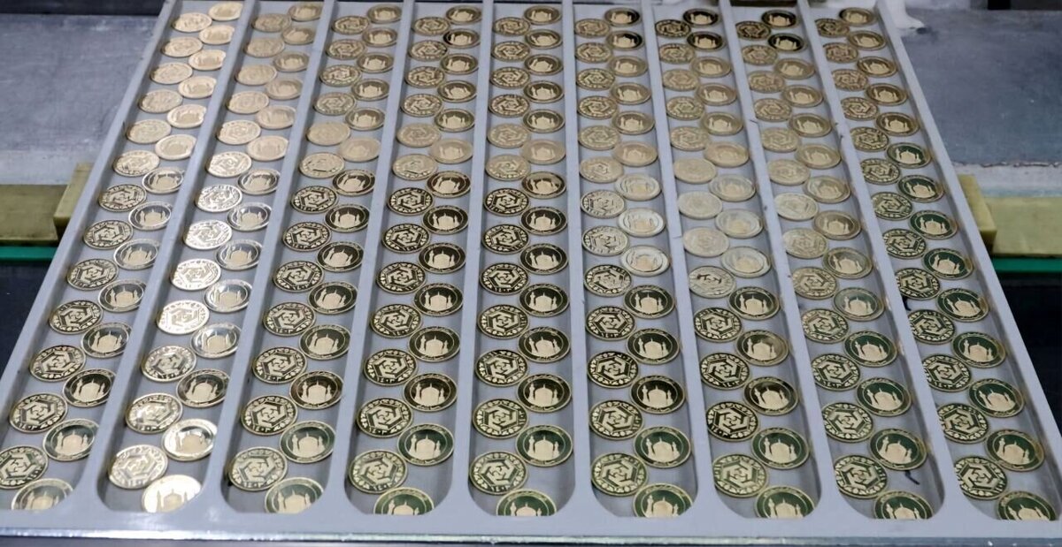 تاریخ دو حراج سکه در مرکز مبادله ارز و طلای ایران مشخص شد