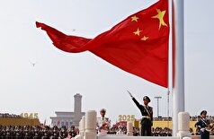 پکن: ما آماده‌ایم تا با سایر کشور‌ها برای حفظ اعتبار پیمان جامع منع آزمایش‌های هسته‌ای همکاری کنیم