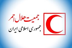 اعلام آمادگی هلال احمر ایران برای اعزام نیروی امدادی و کمک‌های بشردوستانه به افغانستان