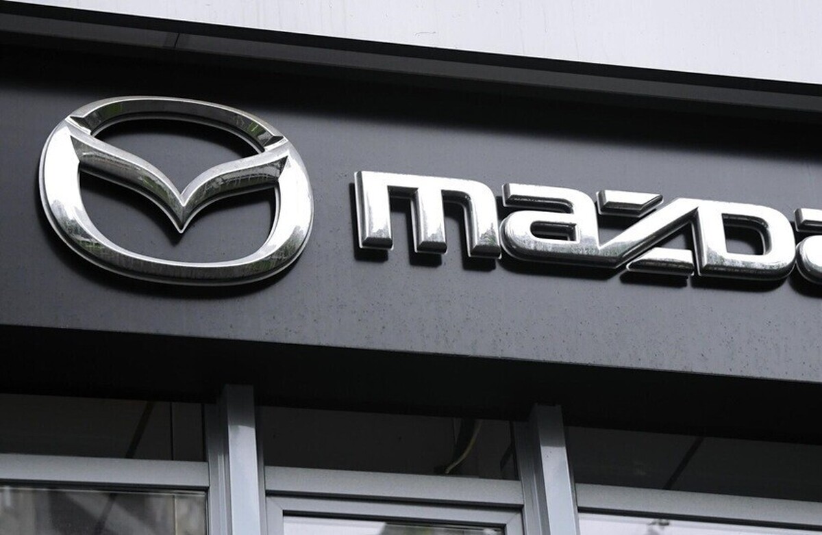 مزدا حق بازپس‌گیری دارایی‌های تولیدی خود در روسیه را از دست می‌دهد