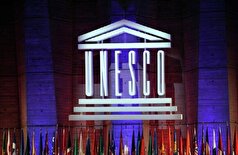 روسیه اتهامات گزارش جانبدارانه یونسکو درباره اوضاع اوکراین را رد کرد