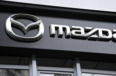 مزدا حق بازپس‌گیری دارایی‌های تولیدی خود در روسیه را از دست می‌دهد