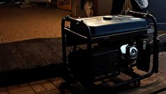 گرجستان قصد دارد ژنراتور‌هایی به ارزش ۴۴ میلیون روبل به اوکراین ارسال کند.