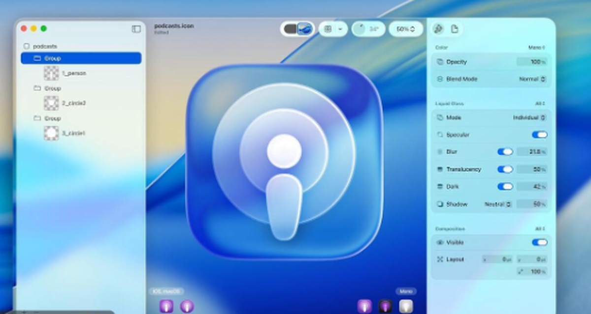 اپل به انتقاد کاربران از طراحی جدید رابط کاربری پاسخ داد!
