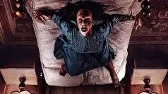 تماشای یک فیلم ترسناک شما را لاغر میکند!