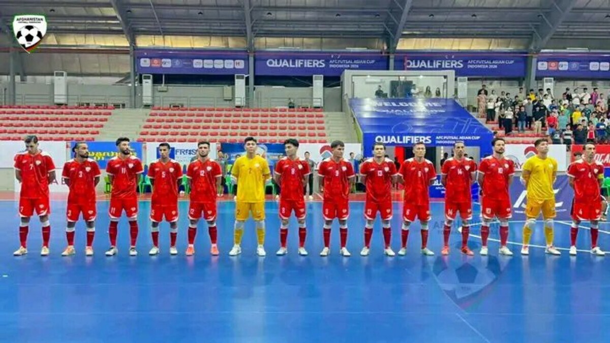برد پرگل فوتسال افغانستان در آغاز مسابقات همبستگی اسلامی