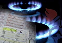پیشنهادات اصلاحی نایب رئیس کمیسیون انرژی درباره تعرفه‌گذاری گاز با الگوی پلکانی