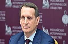 ناریشکین: داده‌های اطلاعاتی شوروی راه را برای توسعه اولین راکتور هسته‌ای آب سنگین هموار کرد