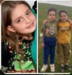 فوت غم انگیز یک خانواده با سقوط در جاده کوهستانی