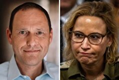 چه کسی جانشین دادستان نظامی ارتش صهیونیستی شد؟