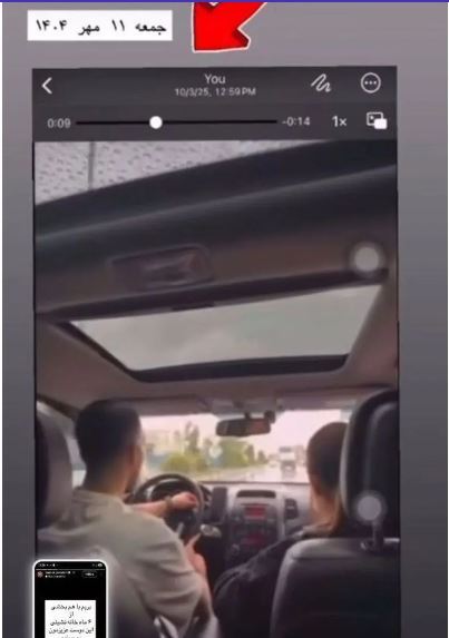 خواهر پژمان جمشیدی هویت شاکی پرونده را فاش کرد؟ خواهر پژمان جمشیدی هویت شاکی پرونده را فاش کرد؟