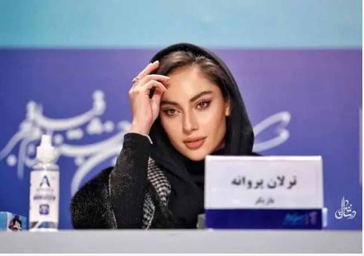 میکاپ دانشجویی ترلان پروانه الگوی خیلی از دخترا شد! +عکس