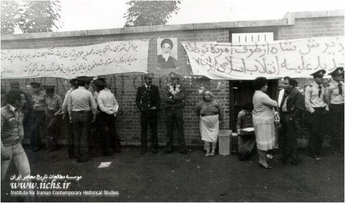 نگاهی به اوایل انقلاب و تسخیر سفارت آمریکا+عکس