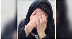 ماجرای سرقت میلیاردی یک سارق در نقش خدمتکار در تهران