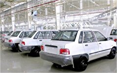 گرانی شغل‌های جدید می‌آفریند/اجاره پراید برای مسافرکشی