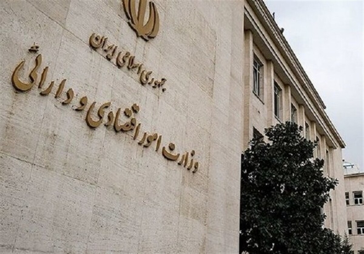 راه‌اندازی سامانه جامع وثایق و توسعه ضمانتنامه‌های نوین برای تأمین مالی تولید