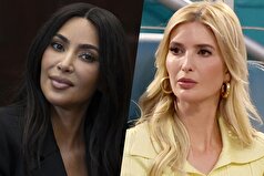 کیم کارداشیان رابطه اش با دختر ترامپ را فاش کرد