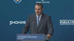 شورای امنیت روسیه به فشار‌های غرب بر کشور‌های قفقاز جنوبی و کشور‌های مستقل مشترک المنافع اشاره کرد.