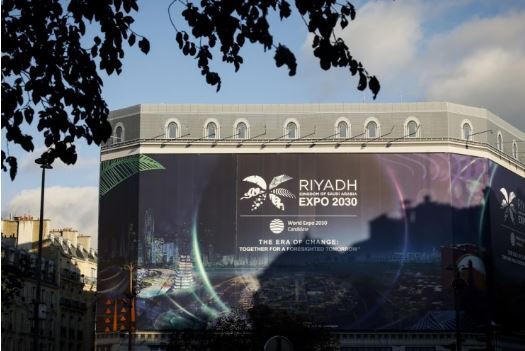 کاهش قیمت نفت رویای عربستان برای ساخت ابرپروژه‌ها را با شکست مواجه می‌کند؟