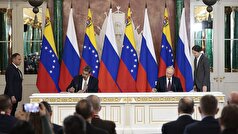 پسکوف به تعهدات پیمان بین روسیه و ونزوئلا اشاره کرد