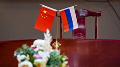 چرنیشنکو اولویت‌های جدیدی را برای همکاری اقتصادی بین روسیه و چین معرفی کرد.