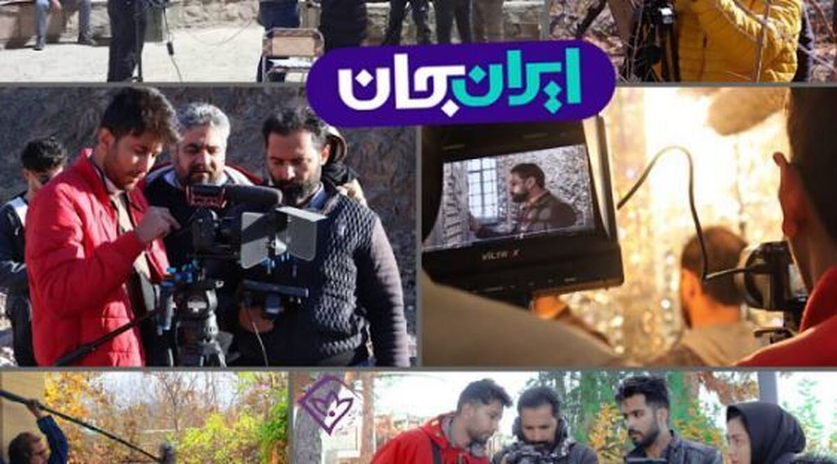 سریال «تجدیدنظر» روی آنتن شبکه دو سیما