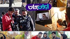 سریال «تجدیدنظر» روی آنتن شبکه دو سیما