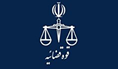 توصیه دادگستری تهران به شهروندان برای سخت‌تر کردن سرقت خودرو