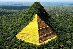 دانشمندان در پی کشف راز کوه مرموز «ال‌کونو»