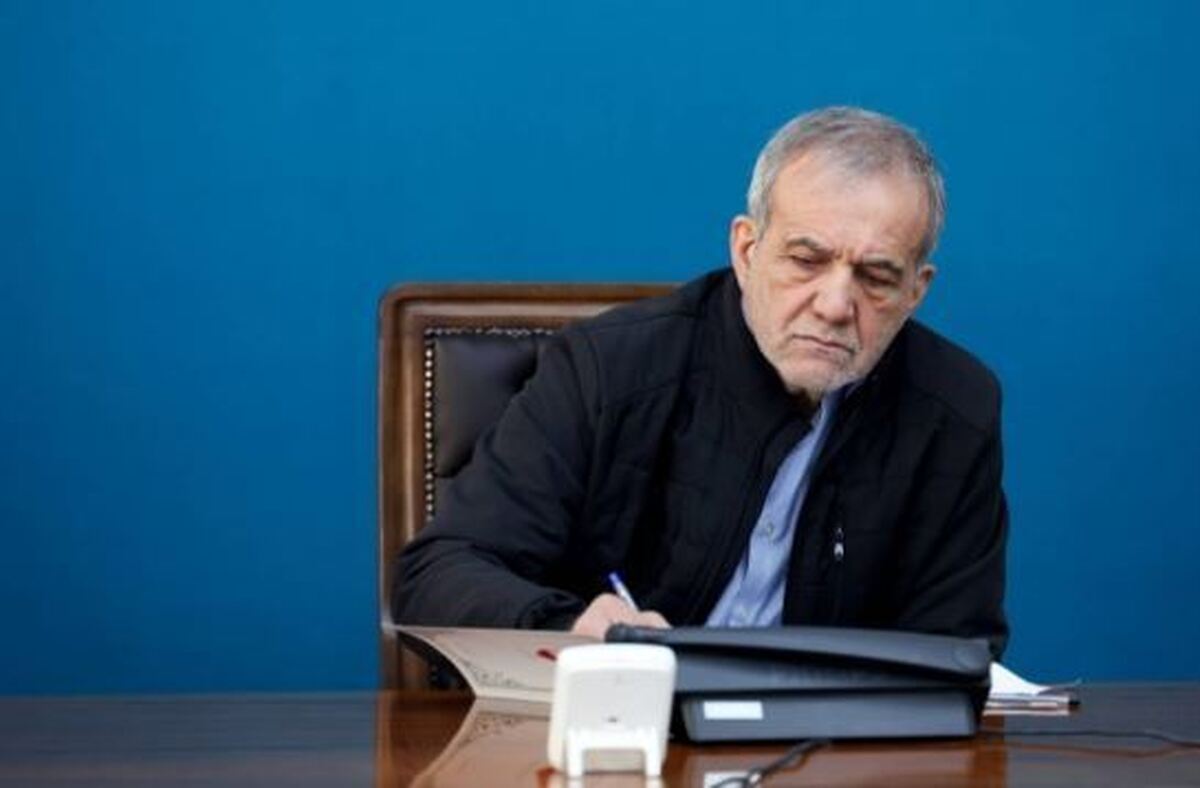 پزشکیان فوت صابر کاظمی را به جامعه ورزشی تسلیت گفت