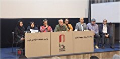 برگزاری انتخابات اعضای انجمن سینمایی در خانه سینما